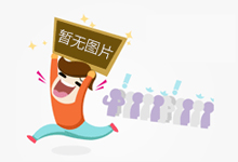 嚼槟榔脸变大怎么恢复,戒槟榔1个月后咬肌开始萎缩(热敷按摩) — 神奇养生网